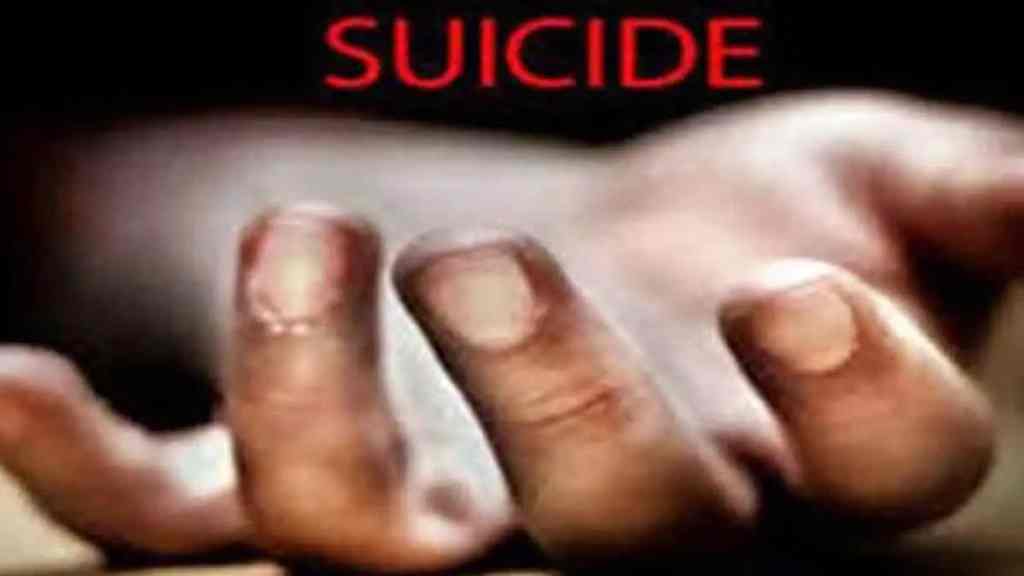 young man commits suicide after being caught in the trap of sex racket