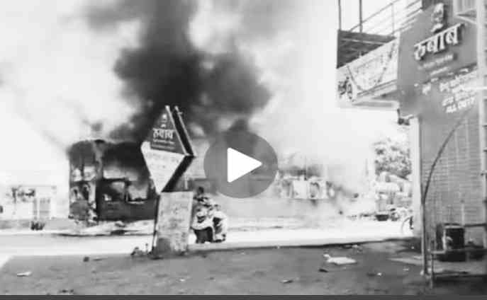 ST carrying 40 passengers caught fire