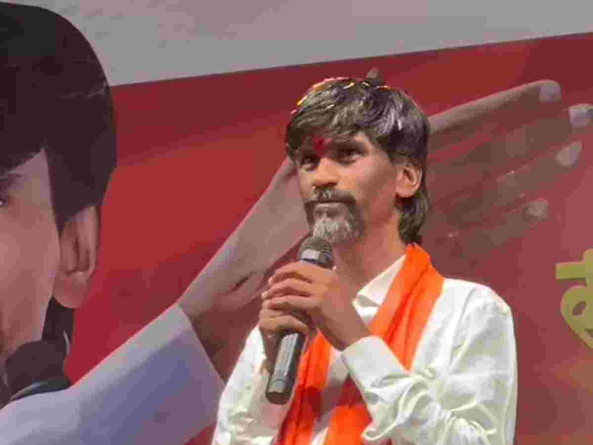 fell on Manoj Jarange Patil, the public outcry march was left partially