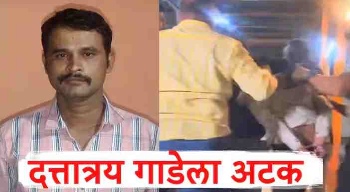 Rape accused in Shivshahi bus arrested