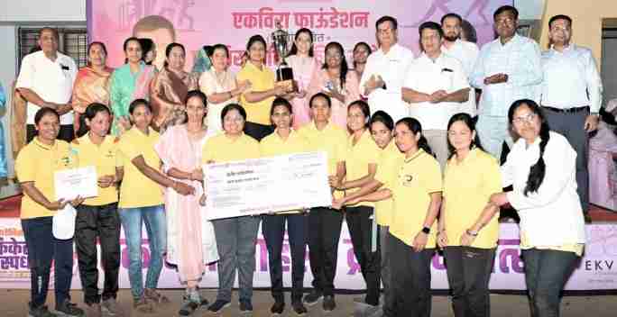 Ekvira Chashak Cricket Competition Final winner