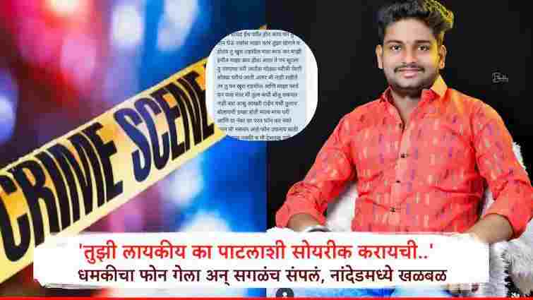 Suicide Threatened over love affair, young man hangs himself