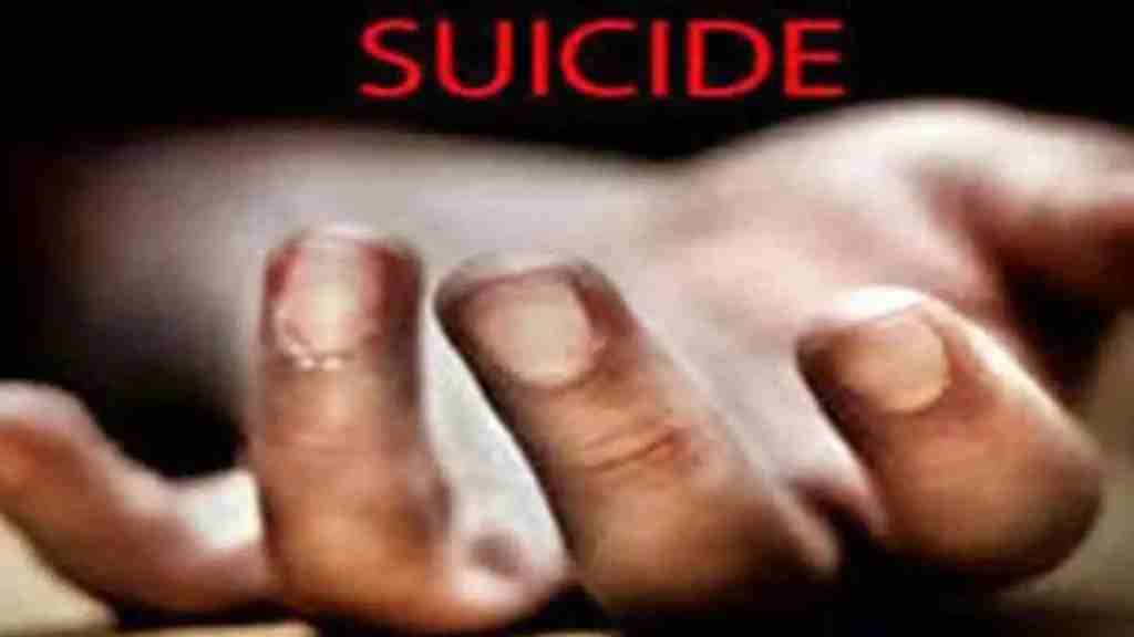 Young woman commits suicide due to marriage breakup