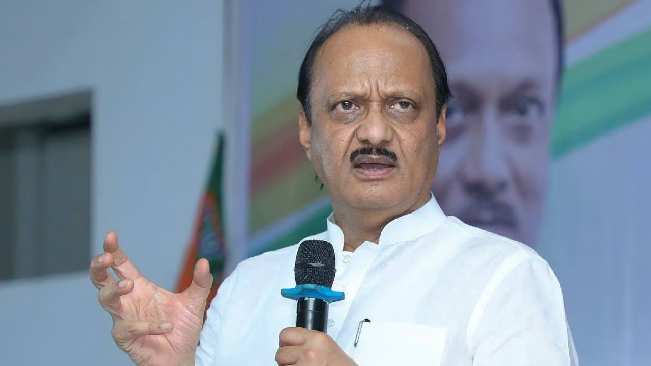 Am I sitting with money in my pocket Ajit Pawar