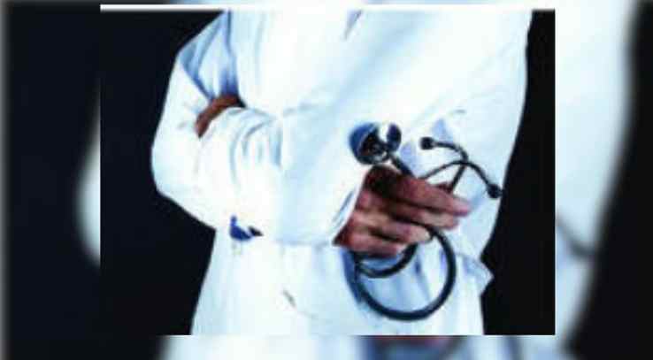 Report submitted to the district surgeon in Sangamner abortion death