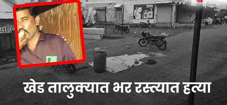 father teased the girl, asked for an answer, and then stabbedto death with a knife