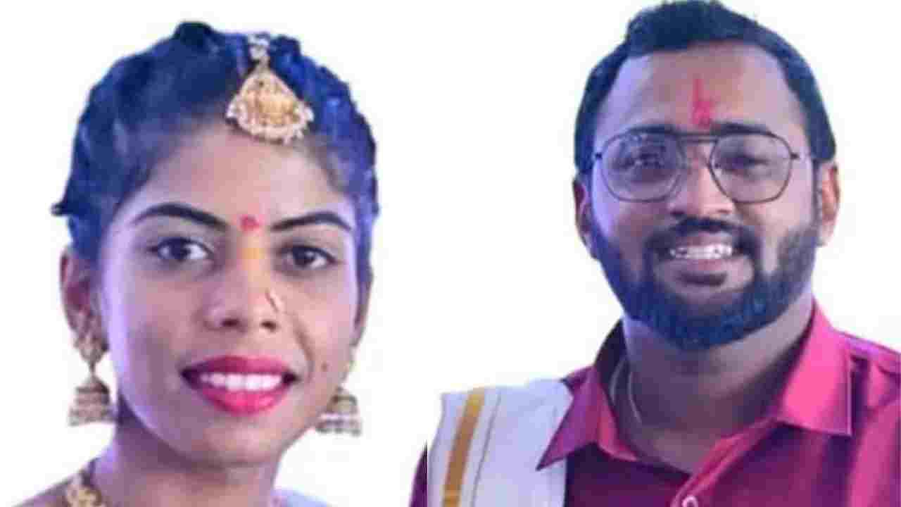 wedding took place just a month ago, but the newlyweds suffocated to death 