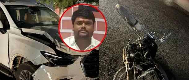 Accident MLA's son's luxury car hits motorcycle one killed