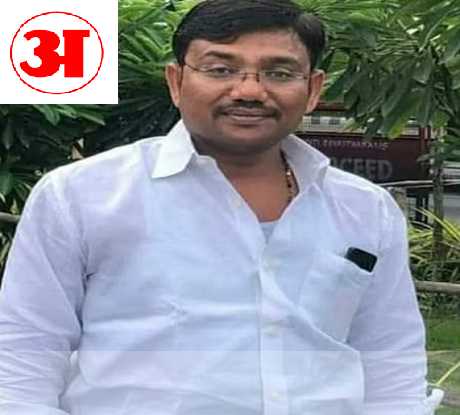 deputy executive officer of this temple in Ahilyanagar district committed suicide
