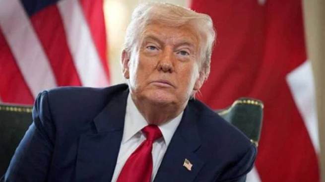 Donald Trump On Tarrif