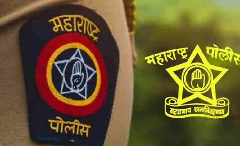 Sangamner Police Inspector transferred, new Police Inspector appointed