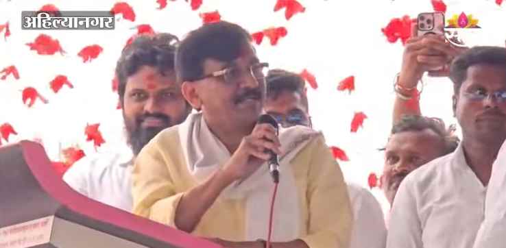 Sanjay Raut stormed the Sangamner, why did lies triumph