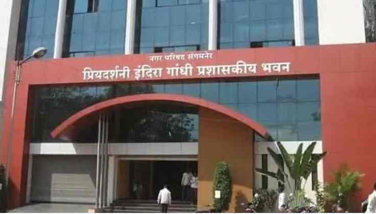 33 objections to ward structure for Sangamner Municipality elections