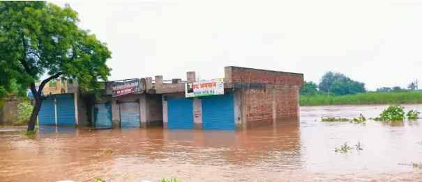 Ahilyanagar Flood Heavy rains displaced citizens