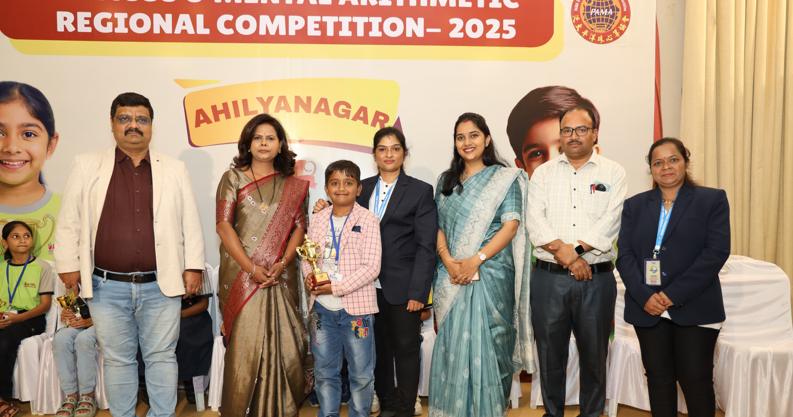 Bhanudas G. Dere English Medium School has a crown of honor on its head