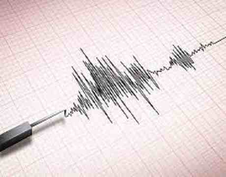 Earthquake tremors again felt in Bota, Ghargaon area
