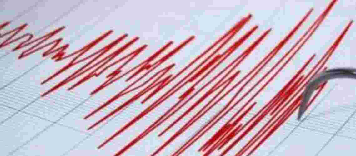 Earthquake tremors felt in Bota, Ghargaon areas
