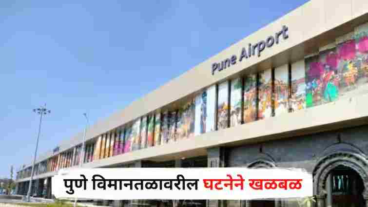 Revolver, five cartridges found in bag of NCP leader contesting assembly elections