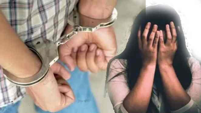 Supporter of MIM MLA arrested for sexually assaulting minor girl