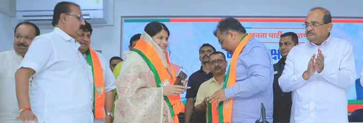 BJP Mumbai joining event Sunita Bhangare