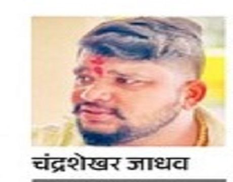 Car hit by another vehicle over money dispute one killed