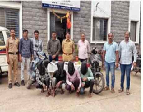 Four arrested for planning robbery