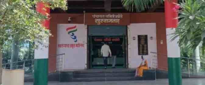 Panchayat Samiti are reserved, five out of six groups are reserved