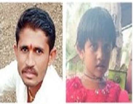 Pickup hits two-wheeler father and daughter die on the spot