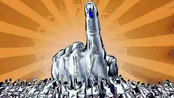 Women Rule in Sangamner Municipal Council Election