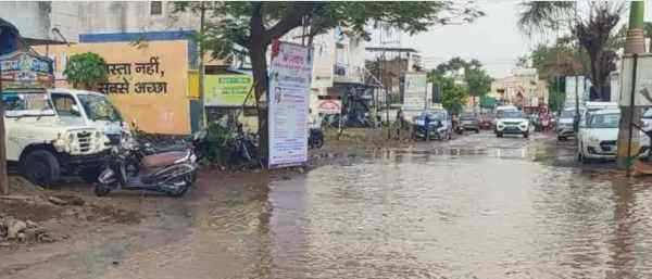 Yellow alert for two days for the district Rain likely on Lakshmi Puja