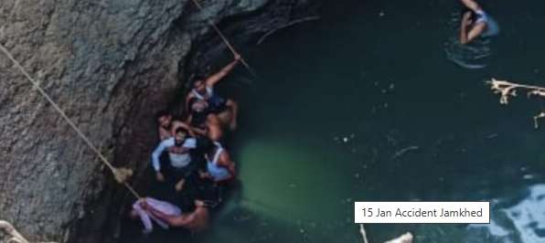 Youth dies after falling into well in Akole