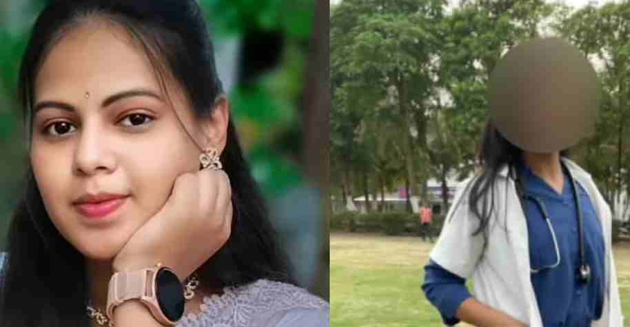 suicide of a female doctor has now been joined by the death of a married woman