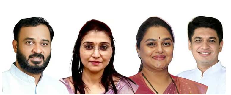 Sangamner municipal election 2025