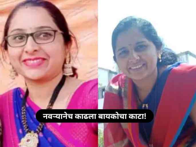 Seeing the scene, he himself hatched a terrible murder plot