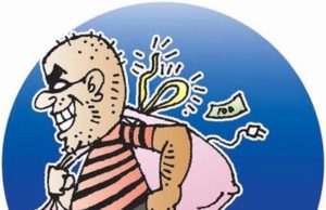 Ahmdnagar: The collection agent's cash brigade has lapsed