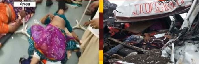 Chandwad - 10 dead and 11 injured in horrific accident