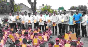 Dongargaon ZP School Book Share