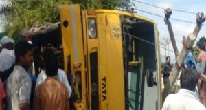Rahata School bus Accident