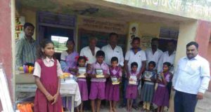 sangamner Ramwadi Prathmic School.