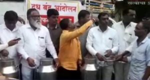 Sangamner Farmers free milk distribution