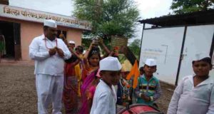 Sangamner news ramavadi zp school dindi