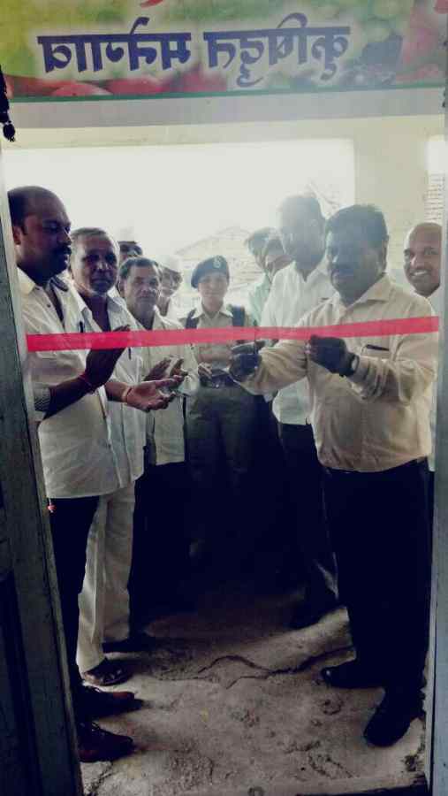 Sinner Manegaon krushi mahiti