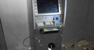 ATM Robbery in Sangamner