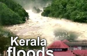 Kerala flood have killed 167 people