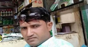Sangamner Sewer drowning