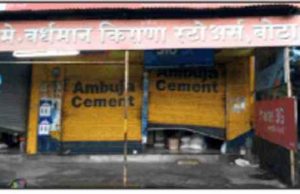 sangamner eight shops smashed by thieves