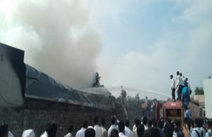 Pathardi tractor showroom gruesome fire