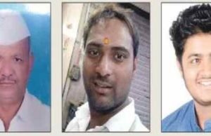 Srigonda news Three dead, a major accident in Chikhli Ghat