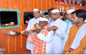 sangamner sugar factory MLM Balasaheb Thorat speech