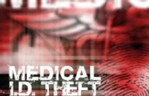 Akole samsherpur news medical theft